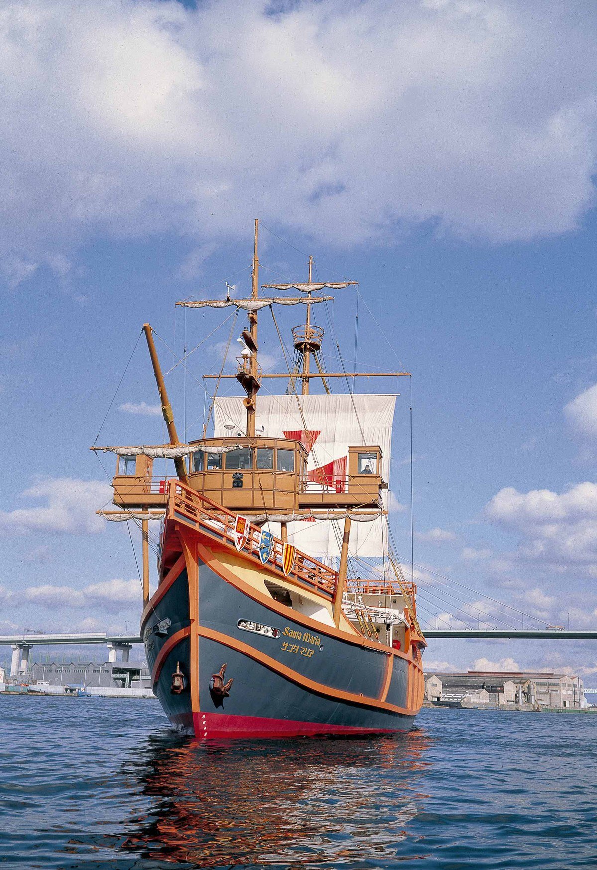 scheepvaartwest - Santa Maria - IMO 9194957